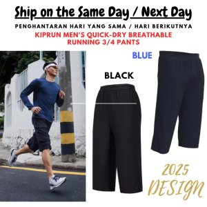 K1prun Men Quick Dry Breathable 3/4 Running Pants / Cropped Pants