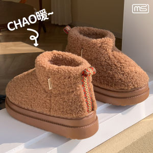 Dép Bông Đế Mềm Mùa Đông 2025 Mới Cho Nữ Trong Nhà Chống Trượt Đế Dày Ấm Áp Đế Xuồng Dép Cotton Thường Ngày