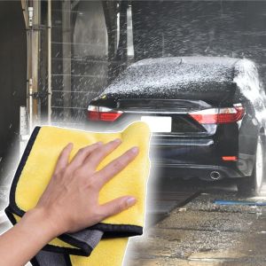 Truck Car Super Absorbent Car Wash Microfiber Towel Car Cleaning Drying Cloth Extra Large Size Drying Towel Car Care Detailing