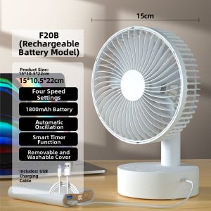 Jiaxun | Long-lasting Rechargeable Portable Desk Fan