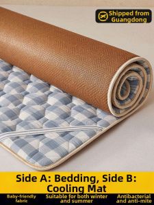 HAOMIAN | Cooling Sleeping Mat Single Use