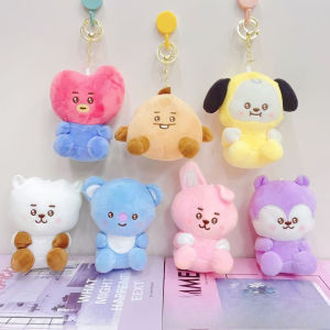 LINE FRIENDS | New K-pop bt21 plush toy pendant bag cute crying bunny series pendant keychain cartoon pink rabbit support small doll 2026
