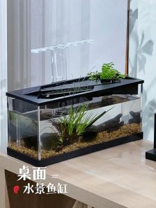 Waterscape fish tank desktop small landscaping ecological acrylic filter cycle鱼缸桌面小型造景生态(READY TSOCK)
