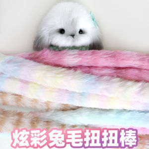 Super Thick & Dense Faux Fur Twist Yarn: A Fun DIY Rabbit Dog Toy Gift