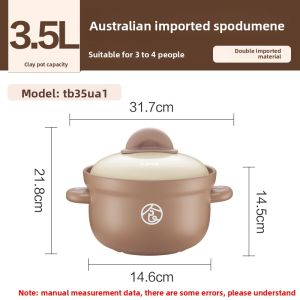 Supor | Gas Stove Suitable Pot for Making Clay Pot Rice