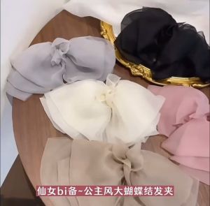 Bridal Veil Hairpin Chiffon Clip Big Bow Hairpin Women Korean Elegant Hair Accessories