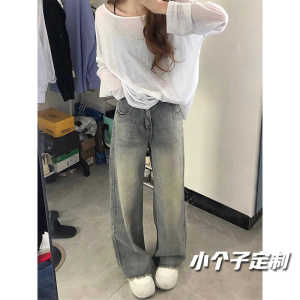 อินเทรนด์ สั้น ผู้หญิง เดนิม กางเกงยีนส์ อเมริกัน สตรีทสไตล์ Vibe High เอว ขากว้าง กางเกง ตรงยาว กางเกงขายาว พร้อม ขอบรุ่ย ขอบ