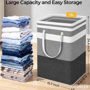 75L Fabric Laundry Hamper Tall Collapsible Storage Basket with Handles Large Capacity Organizer for Clothes Toys Yoga Mat