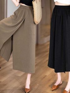 กางเกงขายาวทรงหลวมเอวสูงสำหรับผู้หญิงในช่วงฤดูร้อน กางเกงขายาวทรงหลวมแบบบาง ทรงหลวม สไตล์ลำลอง ทรงเข้ารูป ความยาว 7 ฟุต