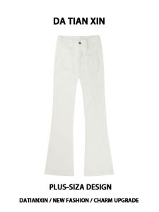 Quần Jeans Denim Ống Loe Cạp Cao Kiểu Dáng Mùa Xuân Thu Đông 2024 Quần Dài Cổ Điển Cho Nữ Màu Trắng Khô Giẻ Co Giãn