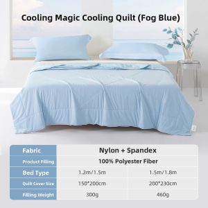 MENDALE | Cooling Antibacterial Washable Air-Conditioning Quilt