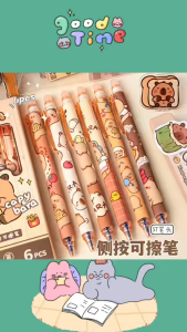 Kapibara Blue Erasable Pen ปากกาเจลกดความร้อนนักเรียน ปากกา ปากกาลบได้