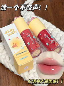 Hydrating Moisturizing Lip Glaze Lipstick Natural Lip Care Enhance Lip Outline Long Lasting Color Fade Lip Lines Exfoliate