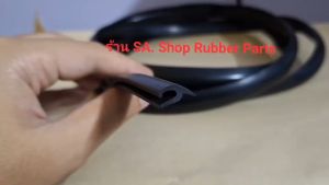 ยางแผงจิ้งหรีด fd fb ขนาด 14 มิล เนื้อยางนิ่มติดตั้งง่าย ขอบยางแผงจิ้งหรีด ยางรองแผงจิ้งหรีด ยางรองขอบแผงจิ้งหรีด ยางแผงจิ้งหรีดG8 FD FB EK ยางขอบคิ้ว