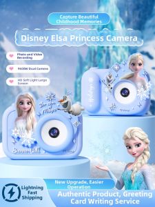 CHANGYOUSHIGUANG | Practical Camera for Girls