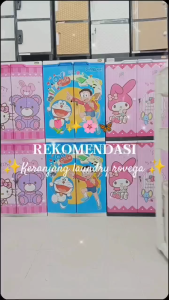 LAUNDRY BASKET KERANJANG BAJU PLASTIK ROVEGA RLB 300 [ROVBOX]