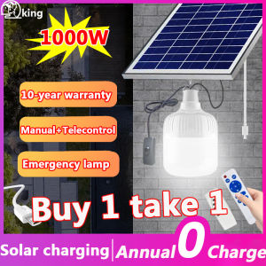 【Annual 0 charge】solar bulb Buy 1 take 1 USB Charging with Remote Emergency lighting outdoor light sensor permanent power supply outdoor camping light solar bulb outdoor waterproof