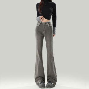 La Chapelle American Style Bell Bottom Jeans Womens Spring High Waist Long Pants Denim Fabric Zipper Closure Wear Resistant