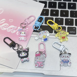 กระเป๋าการ์ตูนจี้อุปกรณ์เสริมน่ารักสำหรับสาว ๆ พวงกุญแจ