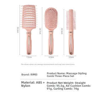 RIMEI | Anti-static Massage Volumizing Hair Comb for Long Straight and Curly Hair Cushion Brush