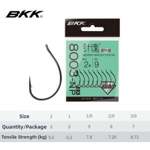 Sharp Lure Fishing Hook