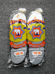 Nanyang Elephant Rubber Grey Sandals Mens Outdoor Anti-slip Beach Flip Flops Casual Flat Heel Pure Color Summer Shoes