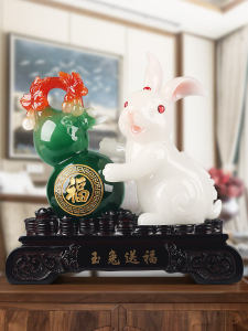 Jade Hare Sending Blessing Gourd Ornaments Living Room Entrance and Wine Cabinet Home Housewarming New House Decorations Rabbit New Year Gift
