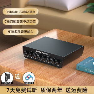 SUCA AUDIO T8 Tube Preamp High End Balanced Input Output EQ Multi-Band Adjustment Electronic Tube Power Amplifier Front Stage