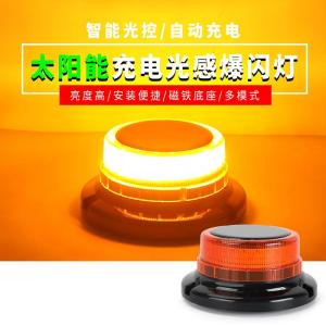 ไฟเตือนจราจร LED แบบหมุนได้ ไฟเตือนไฟฟ้าแสงอาทิตย์ ไฟเตือนไฟฟ้าแบตเตอรี่ ไฟเตือนแสงไฟกลางคืน ไฟเตือนแสงไฟกลางคืน