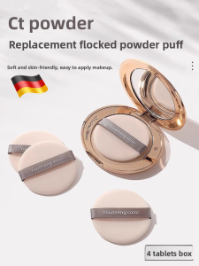 Ultra Thin Replaceable Round Dual-Sided Velvet Powder Puff MUJUEAO