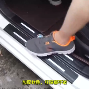 Ready Stock Carbon Fiber Car Door Sill Sticker Protecto 4pcs/1Set(Free Tools)