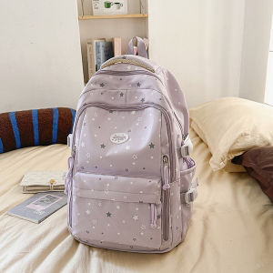 High-capacity Stylish School Bag