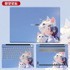 2025 Huawei Matebook 14 Laptop Stickers Full Set Protective Cover Film GT14 D14 D16 X-PRO Compatible with Honor X14 X16