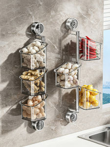 Hourleey | Wall Mounted Suction Cup Garlic Ginger Chives Storage Basket