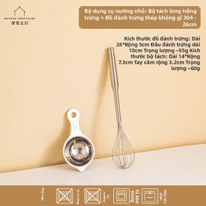 MODERN SWEETHOME | Công Cụ Trộn Bánh Thủ Công