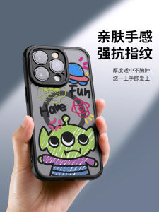 Magsafe Magnetic Cartoon Phone Case for iPhone 15 pro Max 16 pro 14 plus Full Cover Anti-Fall Wireless Charging Protection Shell