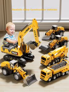 YUERBAO | Full Set Construction Vehicle Toy