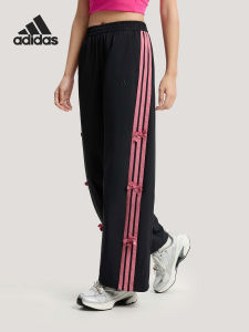 adidas | Comfortable Womens Straight Weave Sport Trousers