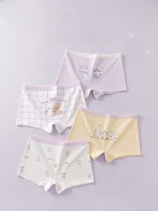 miiow | Girls Cotton Underwear Pure Cotton Four Corner Pants Comfortable Breathable Anti-Bacterial Safe Pants For Children And Tweens