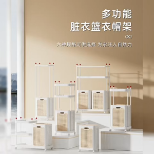 (JIJI.SG) REMIK Laundry Basket - Storage / Basket / Laundry / Bathroom / Toy Storage Basket