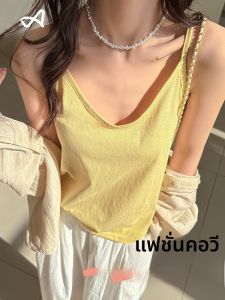 MiiOW | เสื้อกั๊กสายเดี่ยวหลวมๆ สำหรับผู้หญิง คอวี แขนกุด เสื้อชั้นในสไตล์หวานๆ ฤดูใบไม้ผลิ 2025 เสื้อผ้าทำงานสำหรับวัยรุ่น