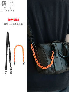 Decorative Acrylic Orange Chain Crossbody Shoulder Strap Accessory for  Keepall25 Black Knight Bag
