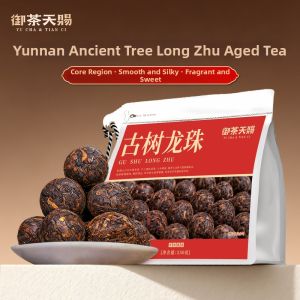 YUCHATIANCI | Ancient Tree Ripe Puer Tea Dragon Pearl XiaoTuo Mini TuoCha