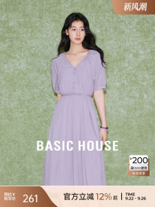 Basic House High Waist V-Neck Button Dress Summer New Gentle Wind A-Line Short Sleeve Womens Korean Style Pure Color Dress