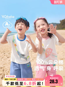 Girls Short Sleeve Cotton T-Shirt Childrens Summer Base Layer Baby Top New Style Infant Clothing Pure Cotton Boys Clothing