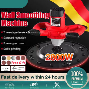 🚚24-Hour Shipping 🚚Wall Electric PolishingMachine Putty Cement Mortar Electric Strength Leveling Machine 2800W Working Diameter Up To 380cm Electric Cement Sand Leveling Machine