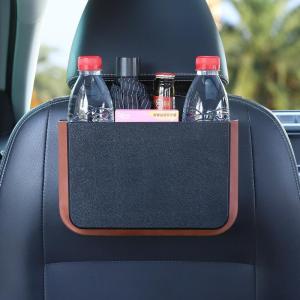 MO DE FA | Foldable Car Trash Can Rear Seat Organizer