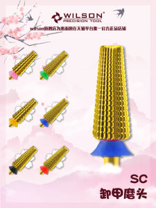 Wilson Titanium Coated Ultra Sharp Cone R Angle Removal Head Nail Art Tools Straight Groove Dentistry for Beauty And Makeup