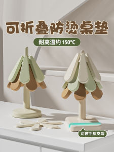 Creative Cute Foldable Heat Resistant Mat One Tree Cup Mat Dining Table Decoration Home Use Anti Scald High Temperature Resistant Pot Mat