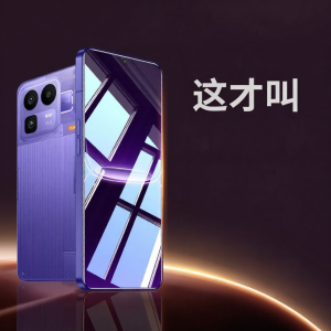 YUNMANFENG | Realme Neo8 Full Coverage Anti-explosion Anti-fingerprint Screen Protector